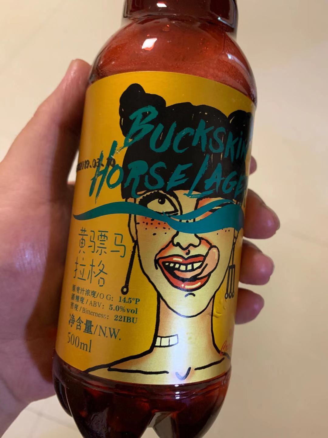 下決心今后逢酒必喝,逢酒必醉