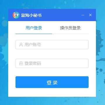 QQ截圖20191206115540.jpg QQ截圖20191206115540.jpg