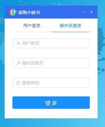 QQ截圖20191206115553.jpg QQ截圖20191206115553.jpg