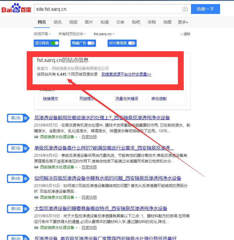 QQ截圖20191209100450.jpg QQ截圖20191209100450.jpg