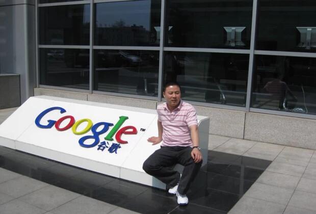谷歌工作過的閆寶龍