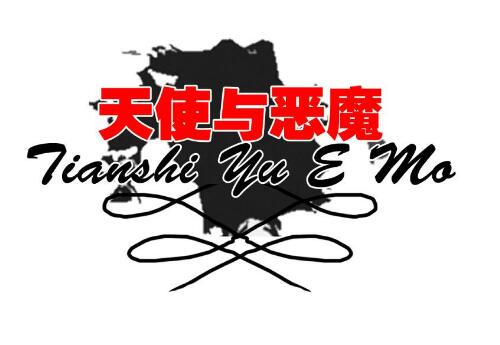 百度網站優化越來越難？標題和描述寫法很重要