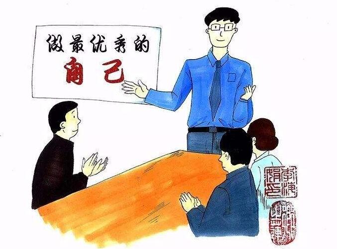 TIM截圖20190325112320.jpg TIM截圖20190325112320.jpg