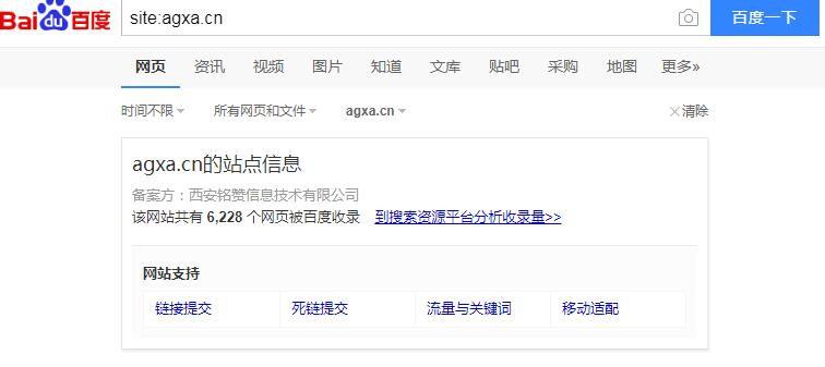 QQ截圖20190327223831.jpg QQ截圖20190327223831.jpg