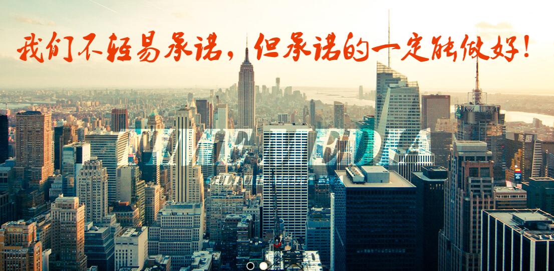 SEO優(yōu)化首選域名帶www好呢還是不帶www好？