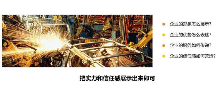 外貿企業(yè)社交內容營銷基本要領【重點必讀】