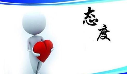 越優秀的人，越懂得讓別人舒服