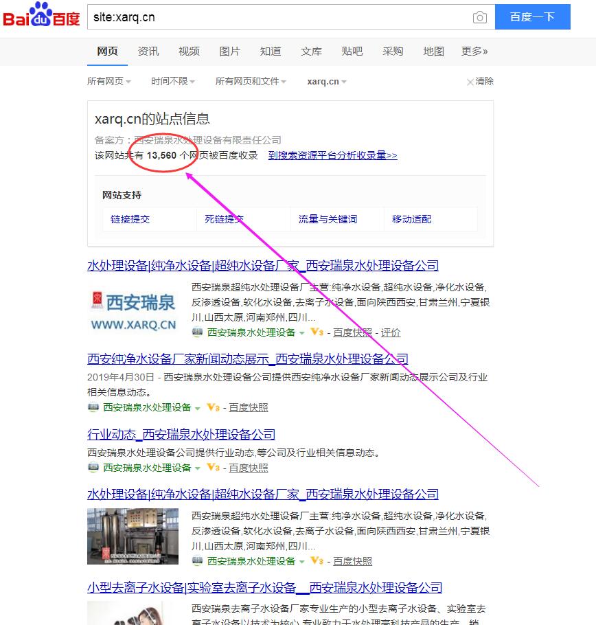 TIM截圖20190514094823.jpg TIM截圖20190514094823.jpg