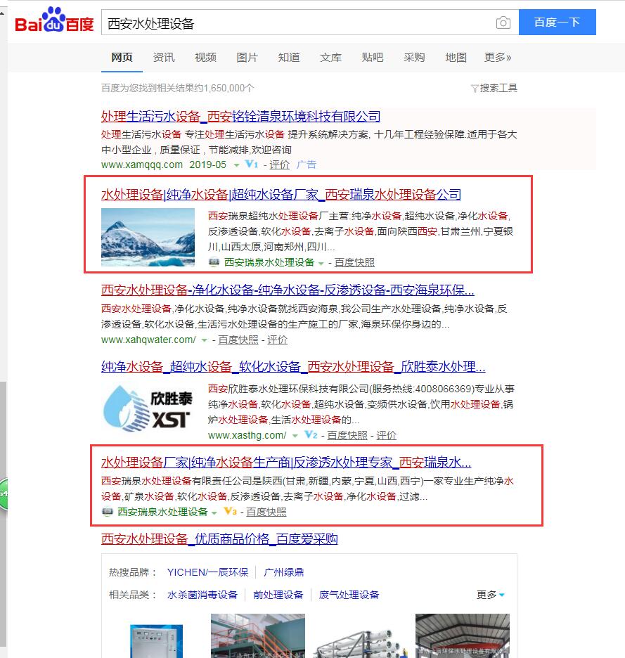 TIM截圖20190514101846.jpg TIM截圖20190514101846.jpg