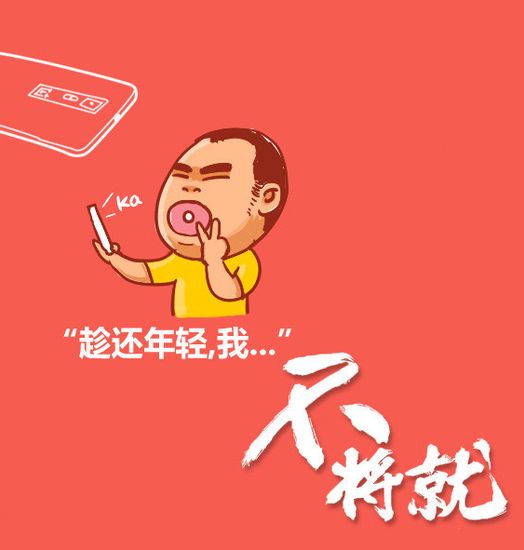 網站優化你可能走了些誤區？其實優化網站是方法是有講究的