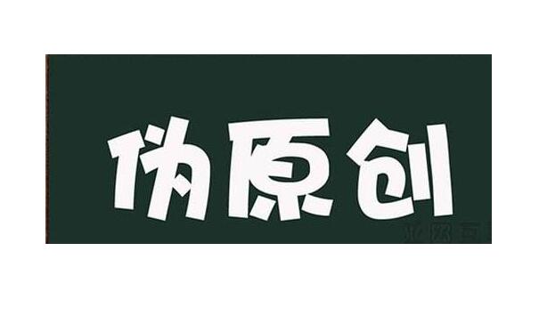 TIM截圖20190523151833.jpg TIM截圖20190523151833.jpg