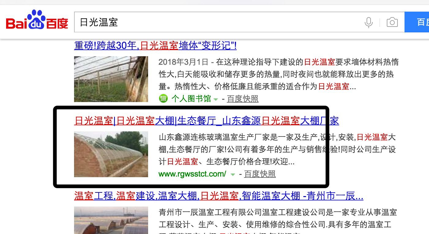 QQ圖片20190529092753.jpg QQ圖片20190529092753.jpg