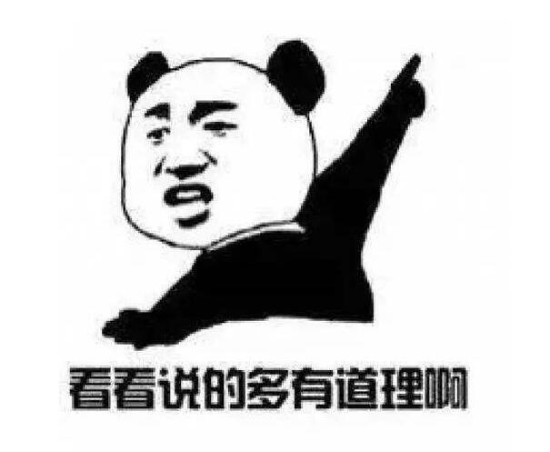 一個新的網站應該如何去做推廣？