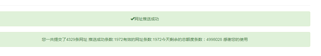 QQ圖片20190717164430.png QQ圖片20190717164430.png