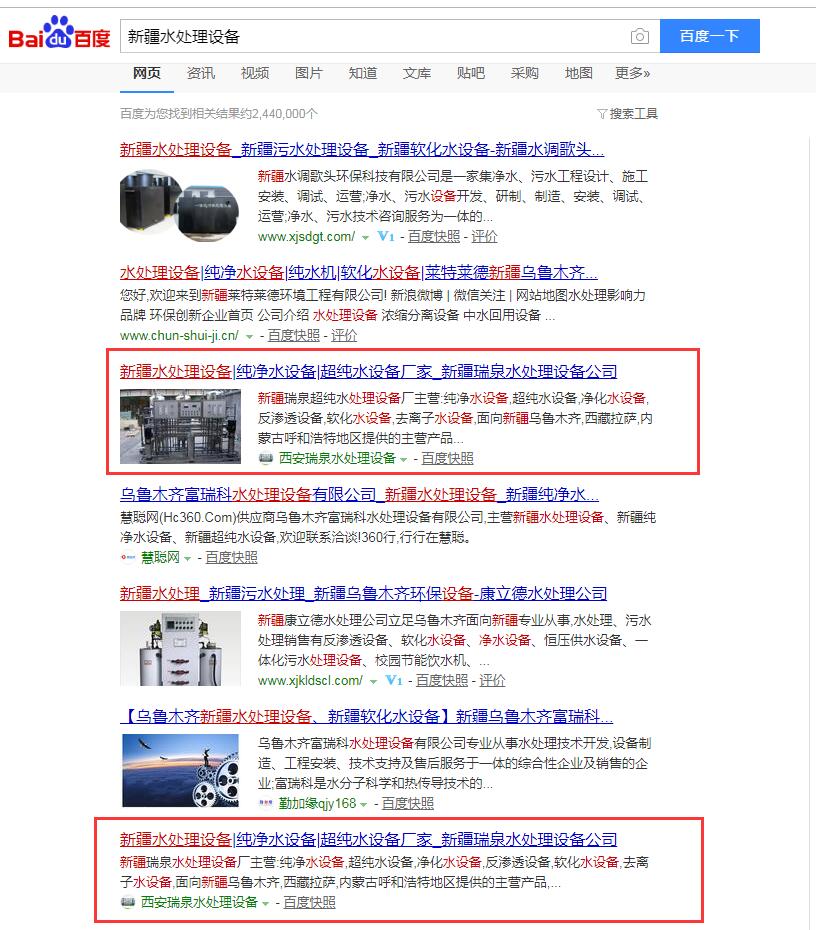 TIM截圖20190815154921.jpg TIM截圖20190815154921.jpg