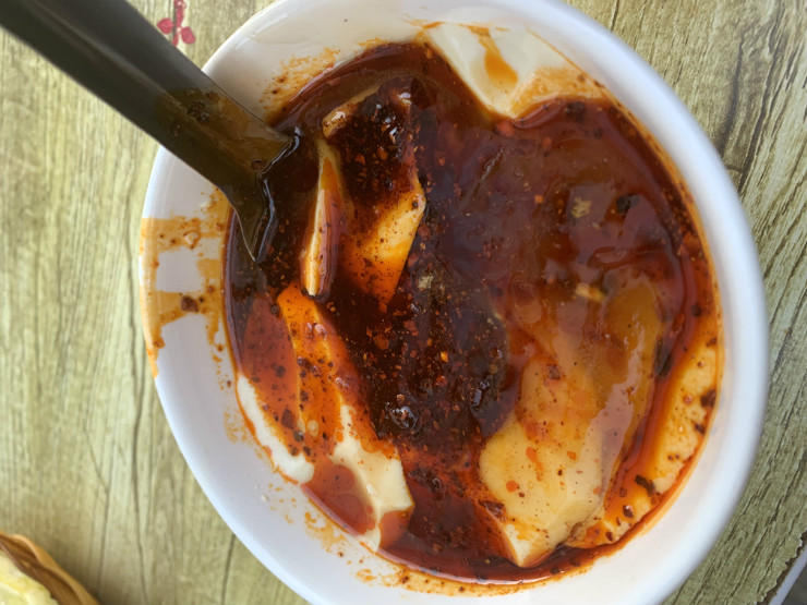 路過也不錯過,路過乾縣一定不放過乾縣豆腐腦