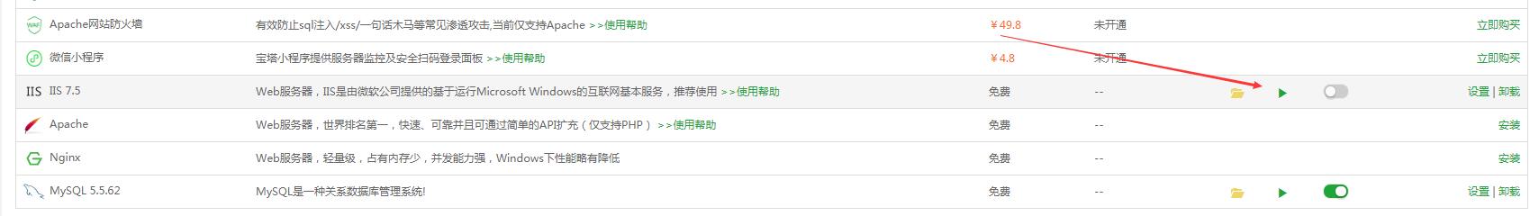 TIM截圖20190906101829.jpg TIM截圖20190906101829.jpg