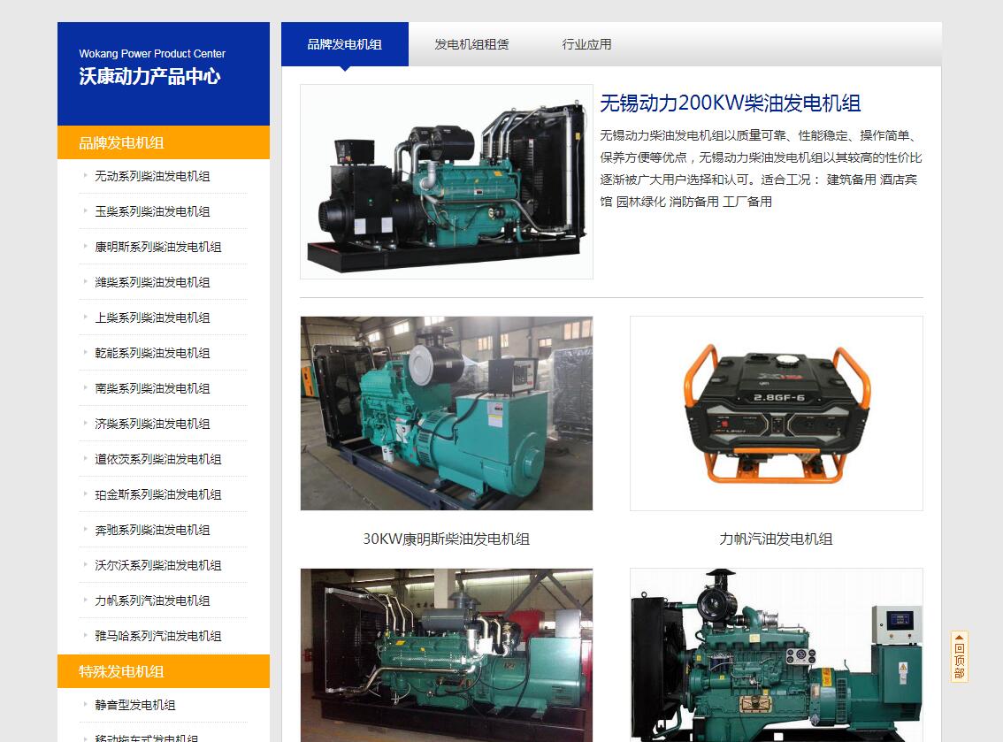 QQ截圖20190922154358.jpg QQ截圖20190922154358.jpg