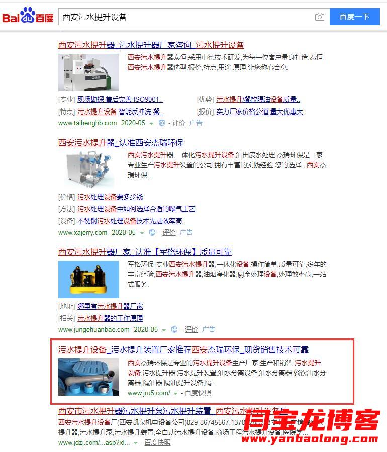 QQ截圖20200522103929.jpg QQ截圖20200522103929.jpg