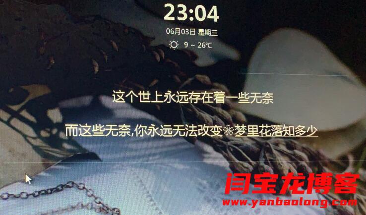 QQ截圖20200603230821.jpg QQ截圖20200603230821.jpg