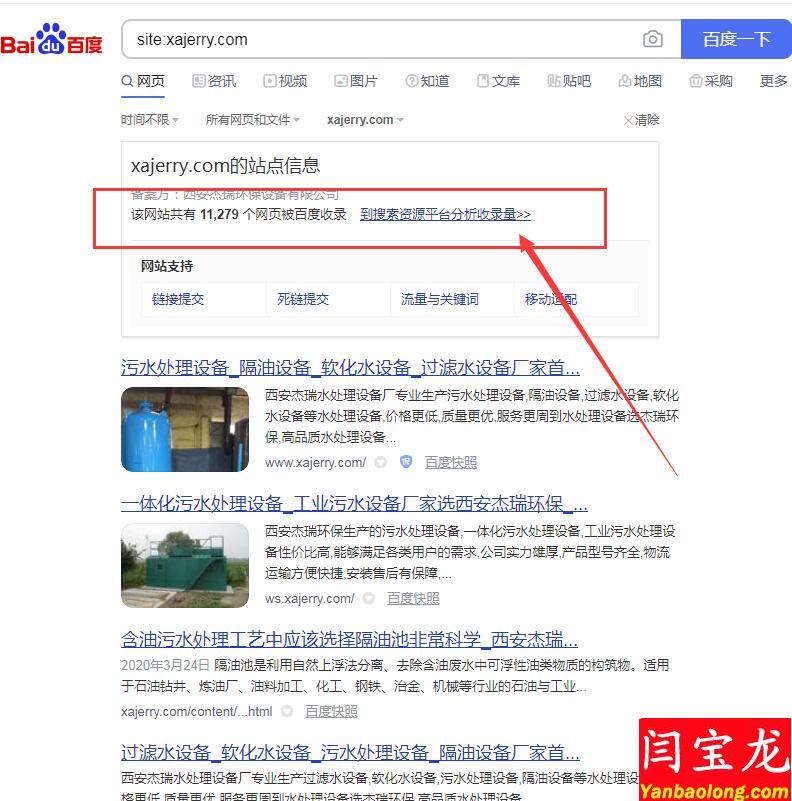 QQ截圖20201008113754.jpg QQ截圖20201008113754.jpg