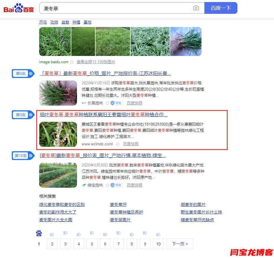 QQ截圖20201201170312.jpg QQ截圖20201201170312.jpg