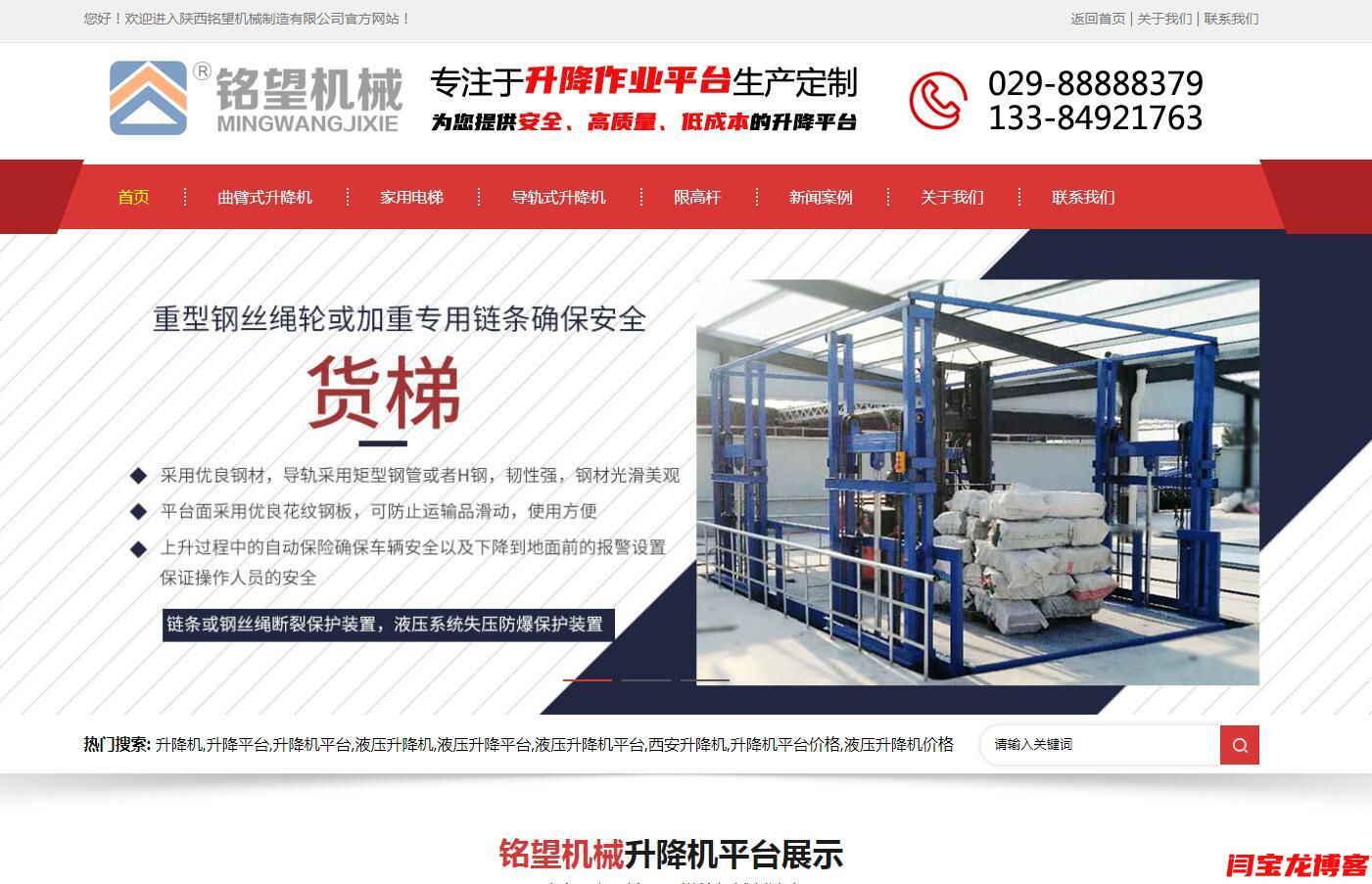 QQ截圖20201224091814.jpg QQ截圖20201224091814.jpg