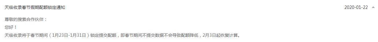 QQ截圖20200317231135.jpg QQ截圖20200317231135.jpg