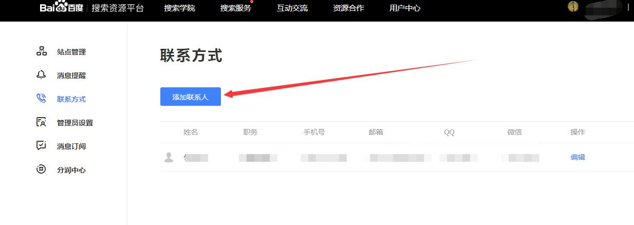 QQ截圖20200414132352.jpg QQ截圖20200414132352.jpg