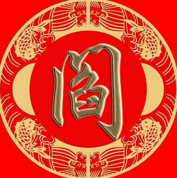 QQ截圖20200423225946.jpg QQ截圖20200423225946.jpg