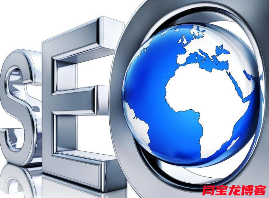 出口企業(yè)漢語網(wǎng)站定制一般需要多久？