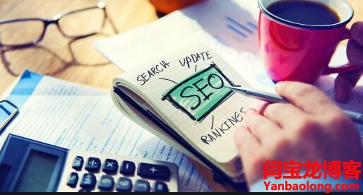 企業法語網站設計用什么系統？