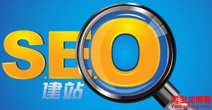 企業波蘭語網站制作應該注意的問題？