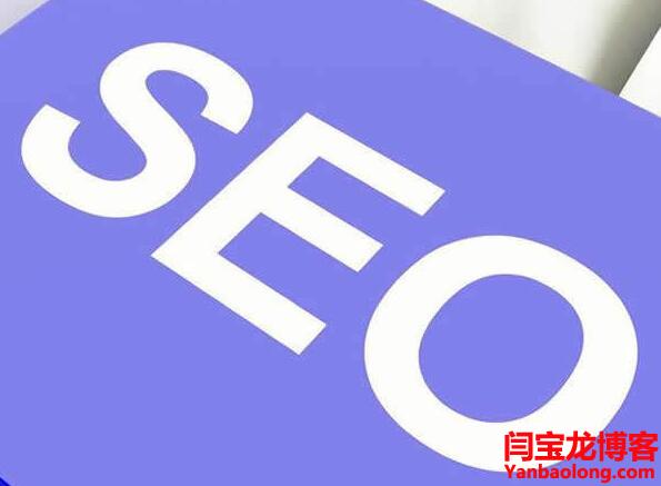 出口型企業烏克蘭語外貿建站網站要多久？