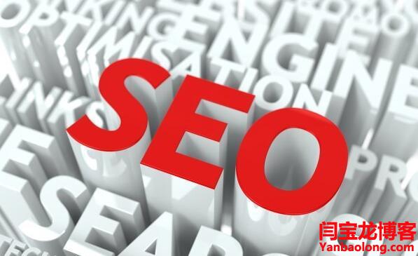 出口型公司多語種外貿(mào)建站seo托管？