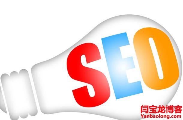 企業匈牙利語外貿建站網站注意哪些？