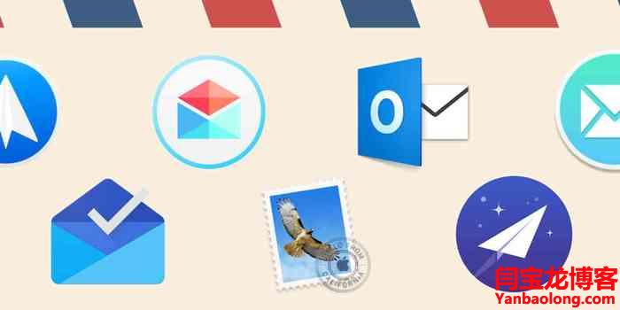 好的海外郵箱哪個(gè)好？外貿(mào)企業(yè)郵箱一般要多少錢(qián)？