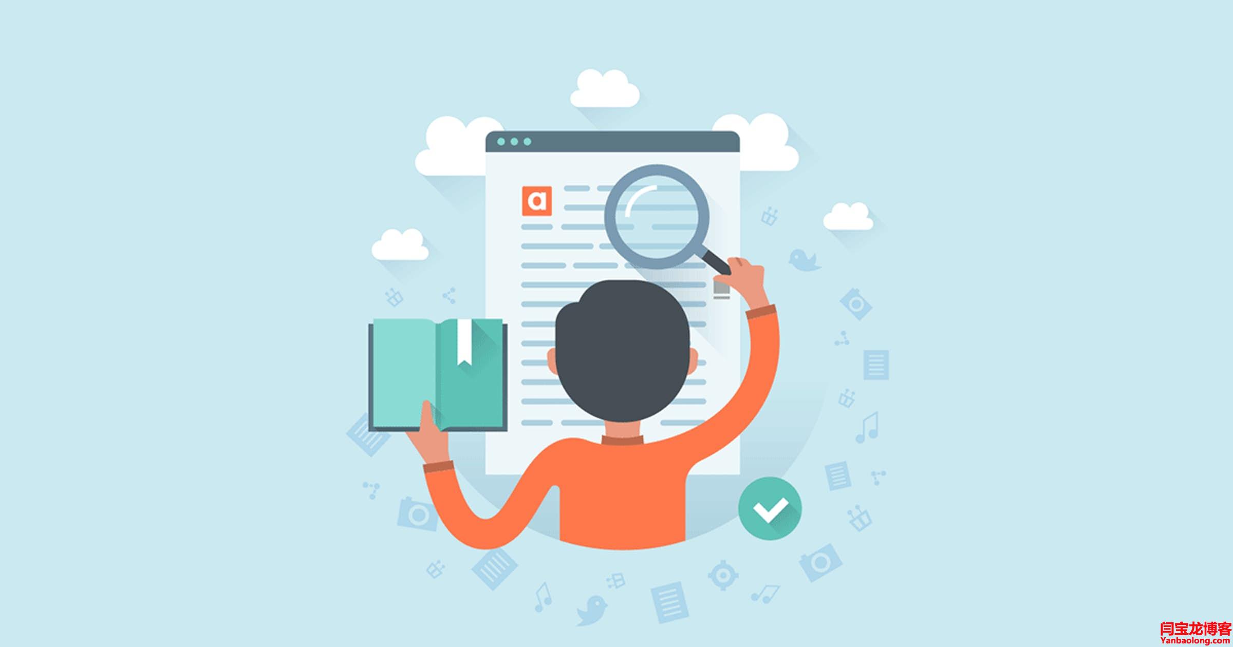 版權和隱私權有什么區(qū)別？