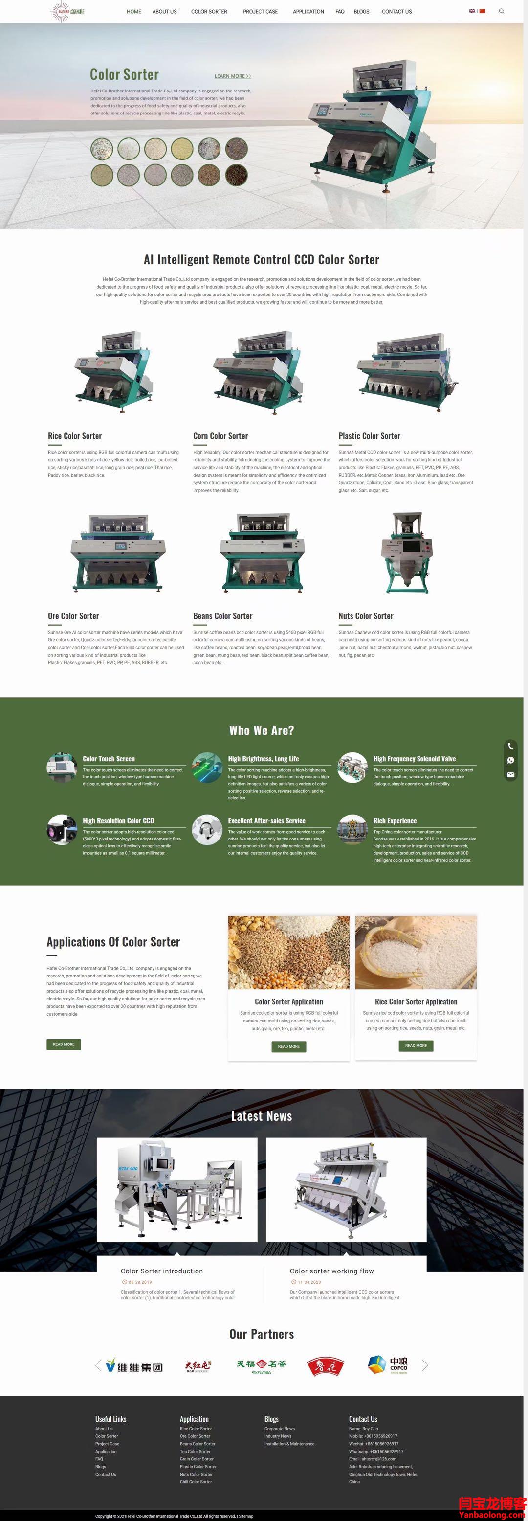 WechatIMG86.jpeg WechatIMG86.jpeg