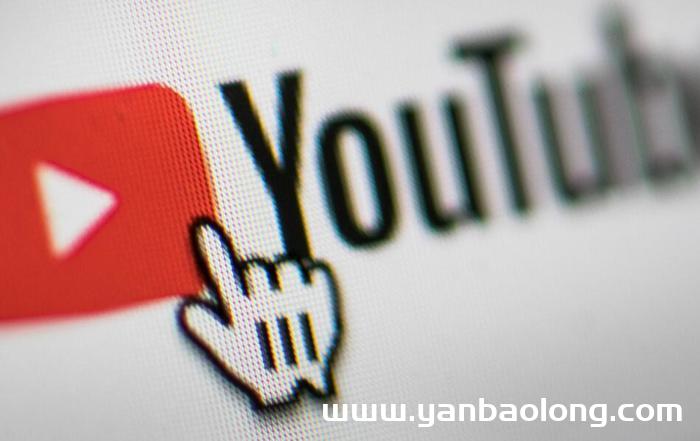 如何選好的Youtube廣告申請(qǐng)地址？youtube視頻怎么做推廣？