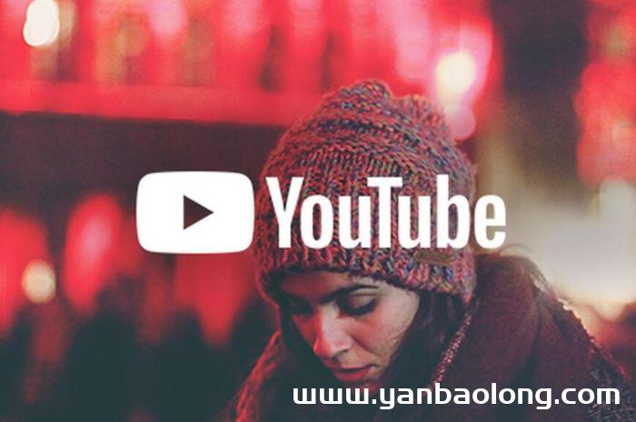 劃算的Youtube廣告申請流程？如何讓youtube視頻推廣？