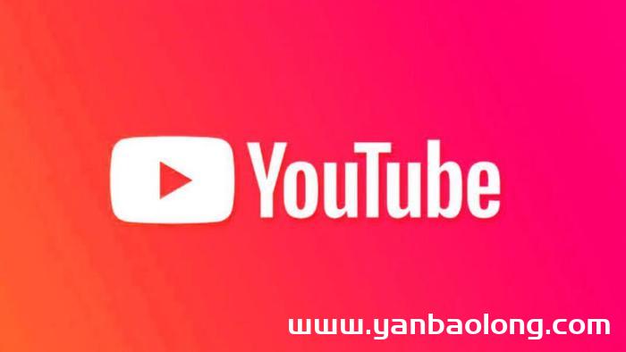 專業(yè)Youtube廣告的價錢？怎么在youtube里面注冊推廣？