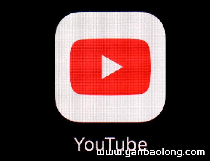 做海外Youtube廣告經(jīng)銷商？youtube紅人推廣有什么用？