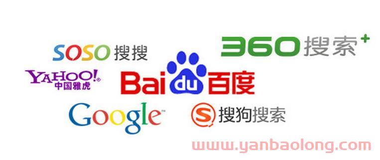 百度推廣如何提高銷量